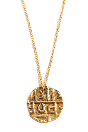 Gold Symbol Coin Necklace